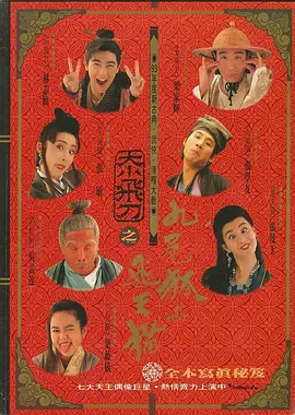 在现场，主办方第一时间发布了由小栗旬为该品牌拍摄的一则颇具创意的广告。