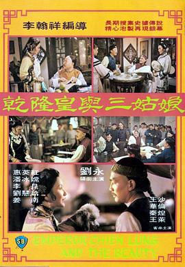 《龙与地下城》曝终极预告 克里斯·派恩激情开战 2023-03-08 日前，奇幻动作冒险大片《龙与地下城：侠盗荣耀》发布终极预告，五大职业勇士踏上冒险征程，巨龙出击，怪物来袭，最强反派狂放大招！