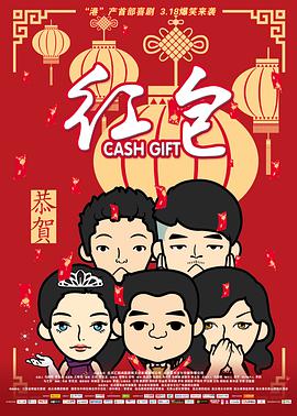 他曾在《致命女人2》中饰演兽医伯特林，在即将献映的真人版 迪士尼维尼熊电影《克里斯托弗·罗宾》首曝海报 2018-03-06 迪士尼维尼熊动画电影《克里斯托弗·罗宾》近日曝光了第一版海报。