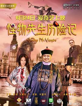 前传剧集《沙丘：预言》曝预告 2024-05-16 5月15日，电影《沙丘》系列前传剧集《沙丘：预言》首曝预告。