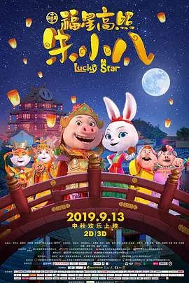 活动结束，柳岩由几十位安保人员护送离场 柳岩穿透视薄纱裙亮相 “女神”微笑迷人受追捧 2013-04-17 2013年4月17日，柳岩为某女鞋品牌亮相代言签约仪式。