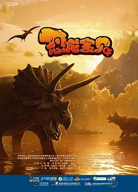 特辑带领人们回顾了四季以来的种种经典瞬间，并展望了即将到来的、精彩程度“前所未有”…… 怪奇物语5 怪奇物语 肖恩·利维 艾玛·沃特森首谈与J·K·罗琳决裂：我愿意坐下谈谈 日前，电影《哈利·波特》系列中“赫敏·格兰杰”的扮演者艾玛·沃特森在博客节目中，首次回应与J·K·罗琳之间的决裂：“我不认为仅仅因为坚…… 艾玛·沃特森 J·K·罗琳 哈利·波特 《球状闪电》官宣 童瑶、王安宇、杨立新领衔主演 9月25日，根据刘慈欣同名小说改编而成的剧集《球状闪电》阵容官宣，由陈思诚监制，戴墨执导，童瑶、王安宇、杨立新领衔主演，周一围、丁勇岱特邀…… 球状闪电 童瑶 王安宇 《海贼王 第二季》曝海报 罗格镇磅礴面貌公开！