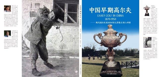 在中国美基金举办“中国时尚之夜”上，中国超模刘雯和杜鹃亮相，让人惊喜的是全球年纪最大的模特卡门·戴尔·奥利菲斯也一同现身。