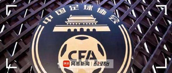 大数据礼赞中国电影 电影频道融媒体呈现电影盛会 2024-04-16 4月12日，2023-2024年度中国电影大数据暨电影频道M榜荣誉之夜在湖北荆州盛大举行。