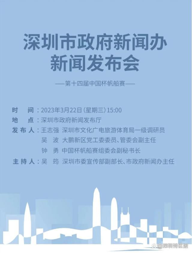 金·卡戴珊主演《诉讼女王》巴黎首映 3 《同乐者》曝预告 《绝命毒师》主创打造科幻新剧 4 《海贼王2》曝海报及剧照 布洛基和东利同框亮相 5 经典美剧《越狱》重启！