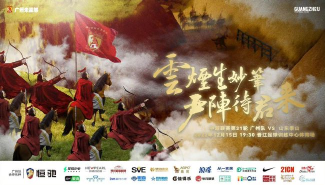 本周《佳片有约》为大家推介的电影版本，是一代中国观众心中的经典。
