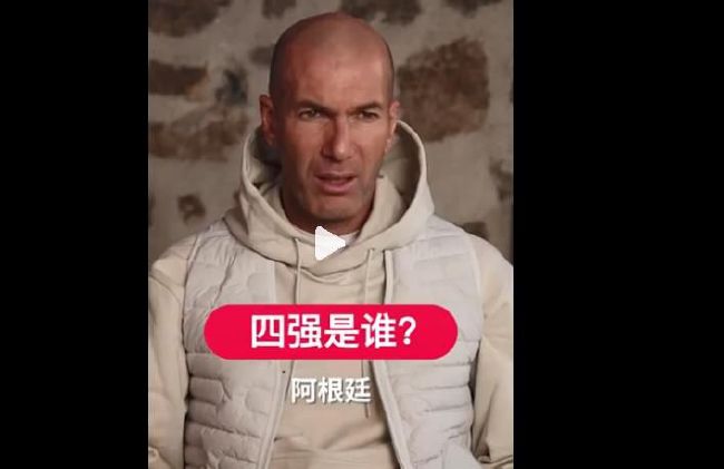 在该宣传片中，导演温子仁采用了纪录片访谈混搭影片片段的做法，将整个故事的起因原原本本地讲述了出来。