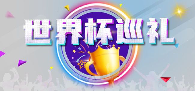 摩根·弗里曼新片《偷天密码》国际版预告出炉 2008-12-25 摩根·弗里曼角色剧照 电影网讯日前，由咪咪·莱德执导，摩根·弗里曼、安东尼奥·班德拉斯和拉达·米契尔主演的犯罪电影《偷天密码》发布了国际版预告片。