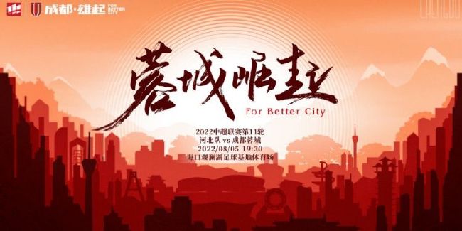 美国时间1月20日，斯兰丹斯电影节为著名导演乔·罗素和安东尼·罗素举办了“两兄弟，二十年：罗素兄弟的过去与未来”论坛，并授予 罗素兄弟《电幻国度》落户网飞 小11主演科幻巨作 2022-06-30 日前，由罗素兄弟执导，“小11”米莉·波比·布朗主演新片《电幻国度》的发行权，被网飞公司拿下。