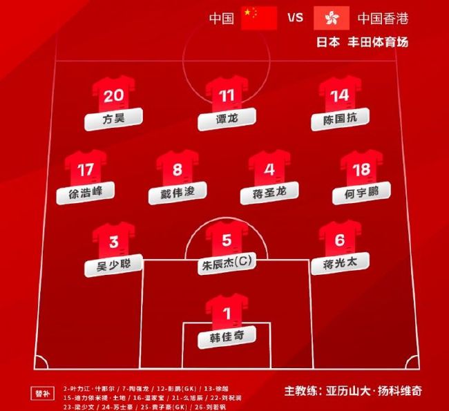 7月9日，由中宣部电影局主办的“电影的夏天”2024暑期档电影片单发布会在京举行，开启中国电影的热映、热点 《不能说的夏天》公映 “禽兽教师”大银幕受审 2014-10-25 昨日，获今年金马奖三项提名的新片《不能说的夏天》终于在全国公映，影片以艺校女生遭老师性侵的故事为主线，直面当代社会诸多现实问题，也引发了观众的热烈讨论。
