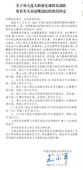 强尼智勇皆无，不过他有先进武器、“八卦”的本领。
