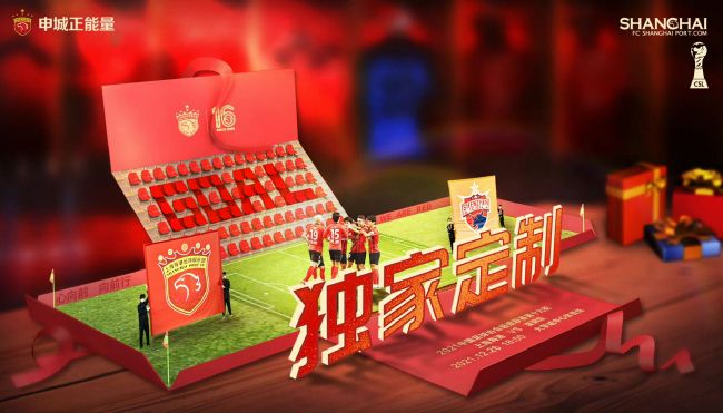 作为猪猪侠系列第八部大电影，本部电影首次将赛车题材搬上大银幕，将在4月29日于全国影院同步上映，与新老朋友见面。