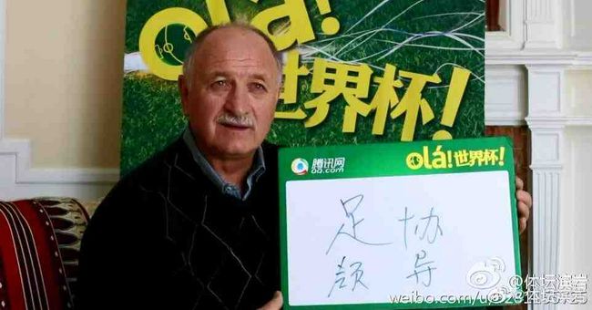 2026-03-02 M指数:《惊蛰无声》《流浪地球3》集结最强班底?