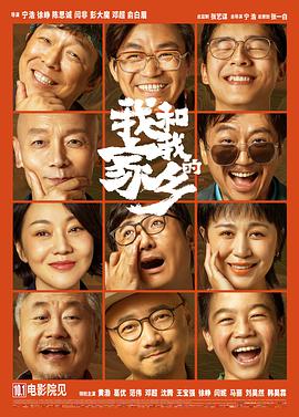《冰雪奇缘》曝中文制作特辑 创造完美冰雪世界 2014-01-24 北京时间1月24日消息，迪士尼最新经典动画巨制《冰雪奇缘》(Frozen) 即将于2月5日2D/3D登陆全国影院，这部荣获今年奥斯卡最佳动画、最佳歌曲2大提名，备受观众期待的影片今日首发中文版制作花 《冰雪奇缘》韩国热映 票房已超越《雪国列车》 2014-02-24 23日，据韩国电影振兴委员会综合电算网统计数据显示，迪士尼音乐动画片《冰雪奇缘》于22日动员了15万7635名观众，成为单日票房榜单第四位。