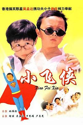 而《猎杀T34》则以震撼的坦克对决场面，艺术化地再现了苏德战场上的钢铁洪流。