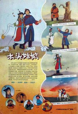 只要作品有足够的诚意与质量，老粉丝会认可，新观众也会愿意走进这个世界。