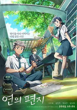 本期《今日影评》邀请北京电影学院副教授翁旸，与我们共同来聊一聊吆喝不动的电影宣发，问题到底出在哪里？