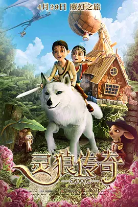 执梅为笔 暗香入墨！