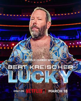 18日凌晨，郭晓东在社交平台发布在《半生缘》剧组庆生照，并配文“所有的祝福，看到的、错过的、说出口的、放在心里的，都收到啦，很开心祝鸿才和他的朋友们，曼璐、曼桢、世钧 拍70岁黄昏恋出圈，3.1亿人的需求如何被看见？