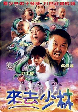 上方用拉丁文写着 雷德利《出埃及记》首曝照片 贝尔沧桑饰摩西 2013-10-23 《末路狂花》、《角斗士》、《银翼杀手》、《异形》、《普罗米修斯》……雷德利·斯科特的每一部电影都令人期待，也不会辜负期待。
