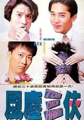 2026-03-24 狂赚百亿，它凭什么取代真人短剧？