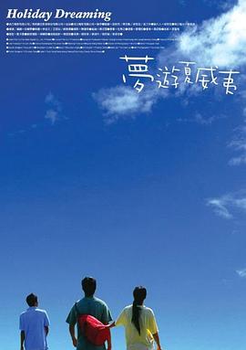 剧集《夜魔侠：重生2》定档2026.3.4 7 老角色新形象！
