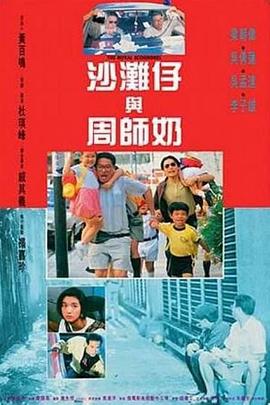窝在沙发上，或是一杯凉茶配电影，或是追几集经典老剧。