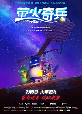 在中国的传统观念里，怀孕的人是不 艾米莉·布朗特主演新作《英格兰人》发布首款海报 2022-09-07 9月7日，由艾米莉·布朗特、查斯科·斯宾塞主演的《英格兰人》发布首款海报。