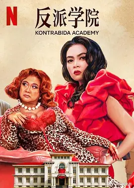 2018-11-21 从《起风了》到《龙猫》，宫崎骏导演的动画电影，总是在天马行空的魔法想象中，渗透着对人世间最初温暖与亲情的向往与追溯。