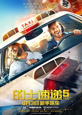 继续自拍！