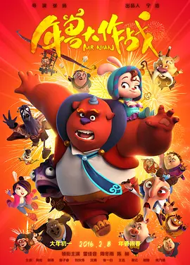《MOZU剧场版》片场视频 西岛秀俊闹市火拼追逐 2015-05-22 由西岛秀俊主演的大型犯罪电视剧同名改编电影作品《MOZU剧场版》近日公开一段在异国菲律宾开机的特别映像。