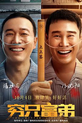 现场，作为知名摩托发烧友的“海王”杰森·莫玛也带着女儿劳拉·伊奥拉尼·莫玛前来助阵。