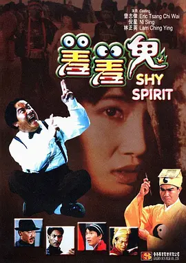 在台上郑中基和梁咏琪合唱了一首《明天你要嫁给我》, 唱罢梁咏琪即笑说：“跟你唱这首歌我 张艺谋多爱郑恺？