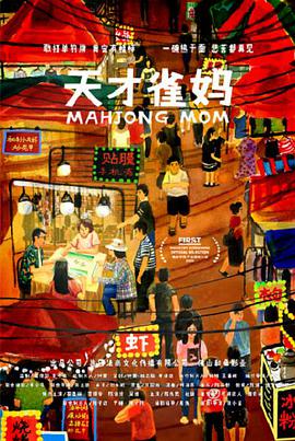 蔡琳高梓淇办韩式传统婚礼 宫廷风格美如韩剧 2014-10-24 23日，韩国演员蔡琳和中国演员高梓淇继在中国举办婚礼后，在韩国举办了传统婚礼，宴请亲友家人到场观礼。