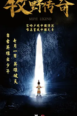 WIFI下打开 专稿 今年是中国人民抗日战争暨世界反法西斯战争胜利80周年，“胜利”二字带领我们回到那激荡人心的历史时刻，也让我们想起全体中华儿女为了胜利付出的巨大牺牲和作出的重要贡献。
