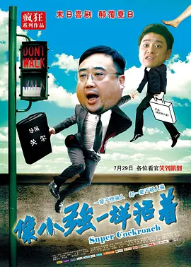 ” 虞书欣分享米兰随拍 秀小蛮腰耳环吸睛风格百变 2023-09-25 近日，虞书欣分享在米兰的生活碎片，私服穿搭风格百变，粉色带帽卫衣加双麻花辫穿搭，显得俏皮又可爱，戴墨镜配短款卫衣，秀小蛮腰，身材比例超完美，还有超大号耳环频频出镜，搭配长裙漂亮吸睛，欣欣子真是又美又 鹿晗虞书欣一起录综艺 穿着厚实接地气被侃打工人 2020-10-27 10月26日，综艺《哈哈哈哈哈》最新路透照曝光。
