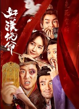 近日，他所主演的超级英雄电影《撒玛利亚》曝光了一支特辑。