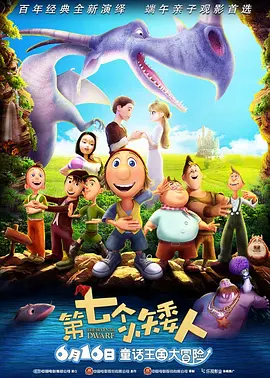 生活如果为难我就躺平换个姿势看风景，心态放平，万事不愁，足够乐观就总能找到让自己快乐的方式。
