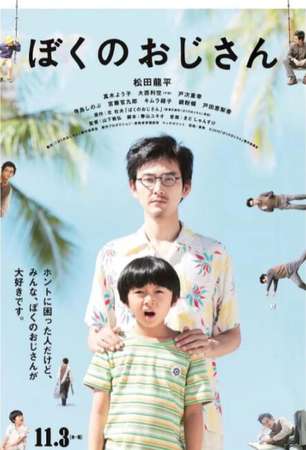 小李大表姐新片《不要抬头》口碑扑街 2021-12-08 由亚当·麦凯执导，莱昂纳多·迪卡普里奥、詹妮弗·劳伦斯领衔主演的科幻片《不要抬头》正式放出口碑评分，目前MTC评分53分，烂番茄新鲜度61%，这一口碑与影片卡司的豪华度难成正比。