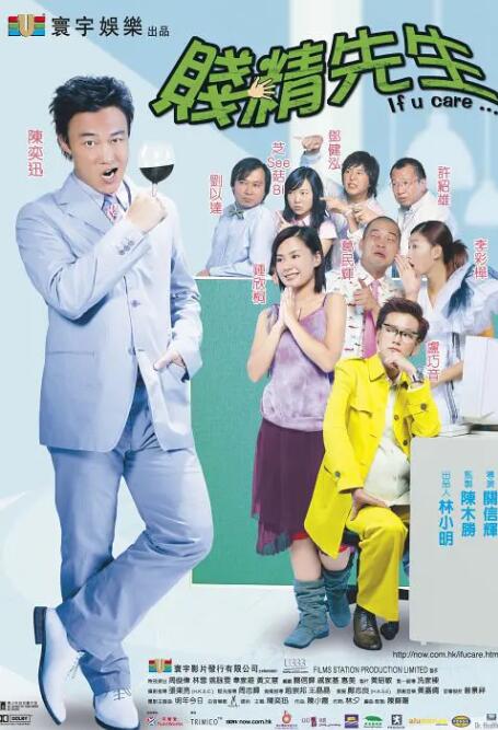 搜索-电影网 消息 首页 新闻 视频 大片 影库 CCTV6 VIP影院 全部 电影 电视剧 影人 视频 图片 新闻 更新时间 所有 1小时内 今日内 1周内 1个月内 从资讯频道搜索 结果 195722 条 “湾区升明月”2024大湾区电影音乐晚会节目单出炉 2024-09-22 2024湾区升明月节目单#出炉！