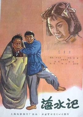 戴墨坦言，“就是自强不息的精神，我们要变得足够强大，才能去对抗一些东西，也不与任何人比，要与我们之前的自己去比。
