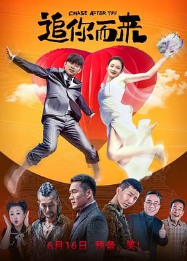 南柱赫与韩智敏丨赏色 2020-12-19 奶狗变狼狗！