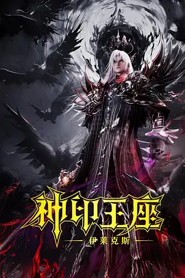 MV。