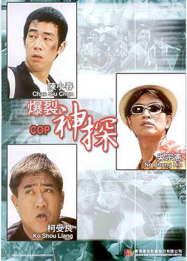 CCTV6 VIP影院 搜索 电影 星闻 独家 更多 专题 图片 视频 滚动 首页 新闻 大片 影库 CCTV6 VIP影院 客户端 电影网>新闻>原创深度策划 跟着《巴扎喜事》，感受大美新疆的欢笑与真情！