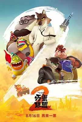 2026-03-24 狂赚百亿，它凭什么取代真人短剧？
