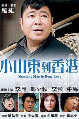 该论坛是第十二届中国网络视听大会的重要活动之一。