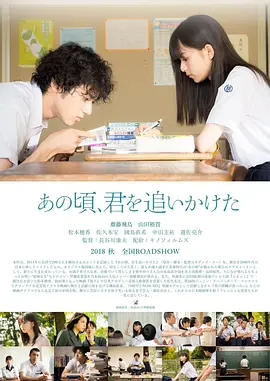 作为系列首部“中式奇幻”作品，《年年有熊》迎来故事和画面的全面升级，熊强三人组解锁属性之力，光头强终于“圆梦”长出一头浓密秀发成为笑点担当。