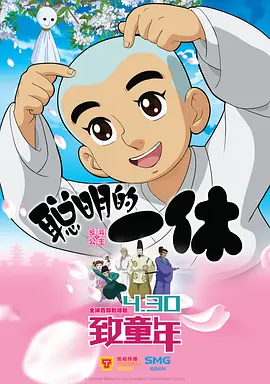 李正彦琪 2010-04-01 提到《歌舞青春3》我们应该算是最有发言权的，因为我们是青春的代言人。