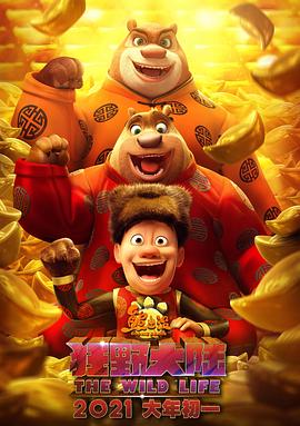 2026-03-12 三月观影指南，那些在银幕上发光的她们！