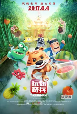 高月香没有自怨自艾，而是将“不内耗”贯彻到底，用身体力行证明底层生存的硬核逻辑就在于得“把自己当块铁”，才能百炼成钢。